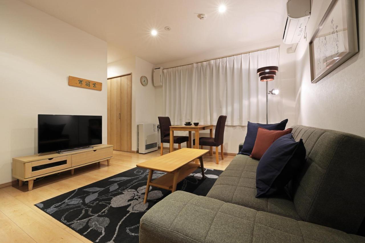 Vila Wonderland Furano Maple Exteriér fotografie