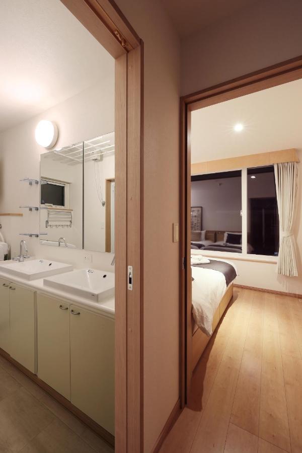 Vila Wonderland Furano Maple Exteriér fotografie
